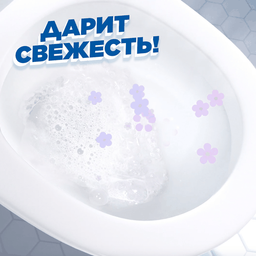 Средство для чистки унитаза ТУАЛЕТНЫЙ УТЕНОК Морской, 900мл, фото