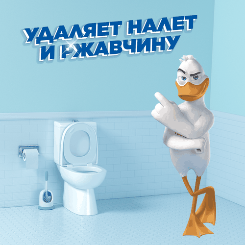 Средство для чистки унитаза ТУАЛЕТНЫЙ УТЕНОК Видимый Эффект, 900мл, крупный план