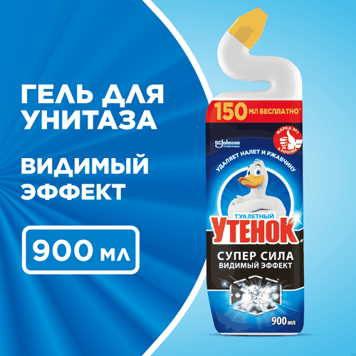 Средство для чистки унитаза ТУАЛЕТНЫЙ УТЕНОК Видимый Эффект, 900мл, фото