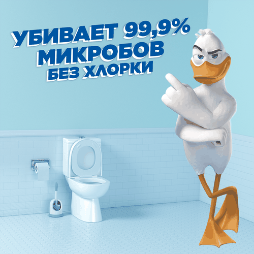 Средство для чистки унитаза ТУАЛЕТНЫЙ УТЕНОК Видимый Эффект, 900мл, картинка