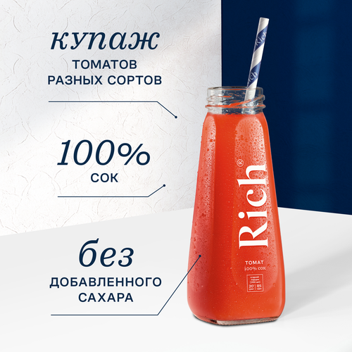 Сок RICH Томат, 0.2л, изображение