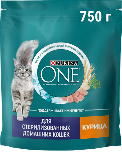 Корм сухой для взрослых кошек PURINA ONE для стерилизованных и кастрированных, живущих в домашних условиях, с высоким содержанием курицы и цельными злаками, 750г, крупный план