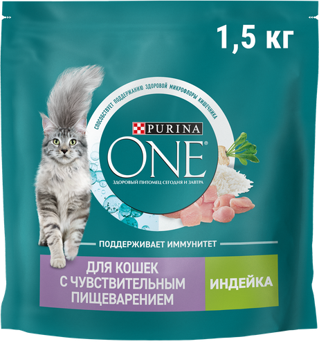 Корм сухой для взрослых кошек PURINA ONE полнорационный, при чувствительном пищеварении, с высоким содержанием индейки, 1,5кг, вид