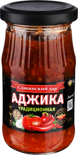 Аджика СЛАВЯНСКИЙ ДАР Традиционная, 170г, детальное фото