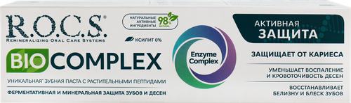 Зубная паста R.O.C.S. Biocomplex Активная защита, 94г, вид