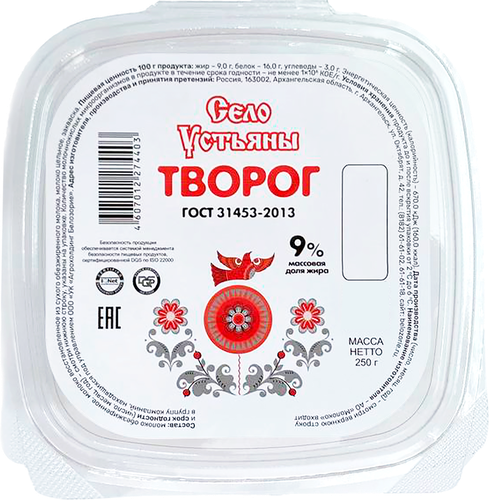 Творог СЕЛО УСТЬЯНЫ 9%, без змж, 250г, картинка