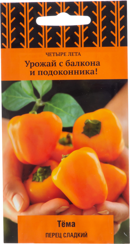Семена ПОИСК Перец сладкий Тема (А) (ЦВ), картинка