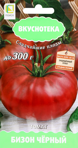 Семена ПОИСК Томат Бизон черный, 10г, фотография
