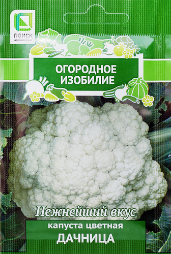 Семена ПОИСК Огородное изобилие, Капуста цветная Дачница, 0,5г, детальное фото