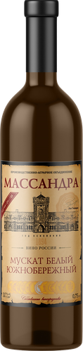 Вино крепленое ликерное МАССАНДРА Мускат Белый марочное десертное белое, 0.75л, детальное фото