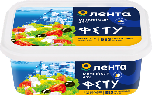 Сыр рассольный ЛЕНТА Фетос 45%, без змж, 250г, картинка