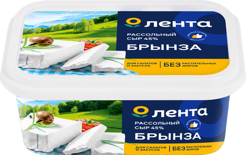Сыр рассольный ЛЕНТА Брынза 45%, без змж, 250г, крупный план