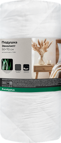 Подушка HOMECLUB Эвкалипт 50x70см, Арт. ПСЭ_Л-615у, вид