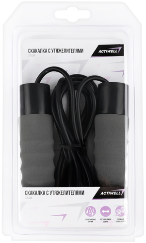 Скакалка ACTIWELL с регулируемой длиной до 2,75м, с утяжелителями, Арт. IR97122A, вид