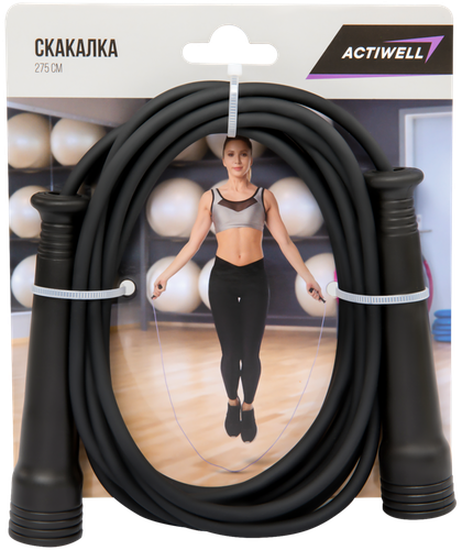 Скакалка ACTIWELL 2,75м, с пластиковыми ручками, Арт. IR97101, изображение