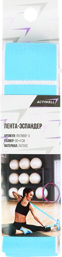 Эспандер ленточный ACTIWELL 4х90см, текстильный, Арт. IR97669F-3, изображение