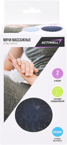 Мячи массажные ACTIWELL d=7,5см, d=9см, Арт. IR97413, 2шт, крупный план