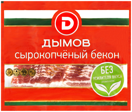 Бекон сырокопченый ДЫМОВ, нарезка, 500г, фотография