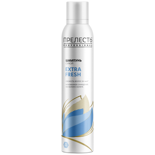 Шампунь сухой для волос ПРЕЛЕСТЬ Professional Extra Fresh, 200г, крупный план