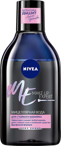 Вода мицеллярная для лица NIVEA Waterproof Expert для стойкого макияжа, 
400мл, детальное фото