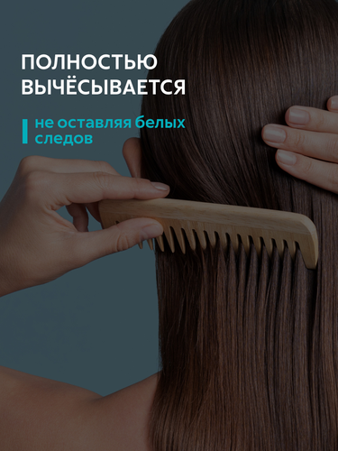 Шампунь сухой для волос ПРЕЛЕСТЬ Professional Volume Lift, 200г, фото