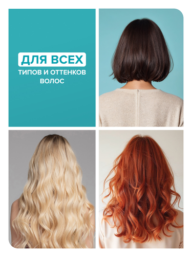 Шампунь сухой для волос ПРЕЛЕСТЬ Professional Volume Lift, 200г, изображение