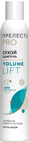 Шампунь сухой для волос ПРЕЛЕСТЬ Professional Volume Lift, 200г, изображение