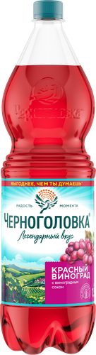 Напиток ЧЕРНОГОЛОВКА Крюшон газированный, 1.5л, изображение