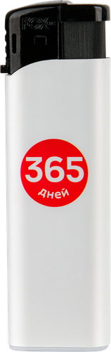 Зажигалка 365 ДНЕЙ Газовая одноразовая, крупный план