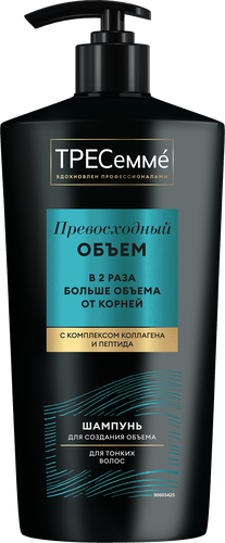 Шампунь для создания объема волос TRESEMME Beauty-full volume с коллагеном, 650мл, детальное фото