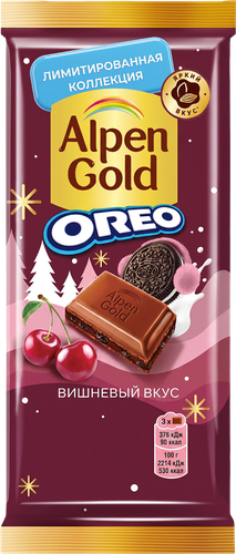 Шоколад молочный ALPEN GOLD с шоколадной начинкой с вишневым вкусом и кусочками печенья, 85г, картинка