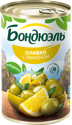 Оливки с лимоном БОНДЮЭЛЬ, 300г, детальное фото