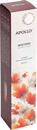 Спрей ароматический APOLLO Foglio Velvet cloud, Арт. FOG-100, 100мл, картинка