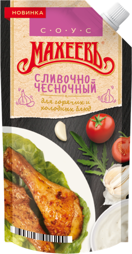 Соус майонезный МАХЕЕВЪ Сливочно-чесночный 50,5%, 200г, фотография