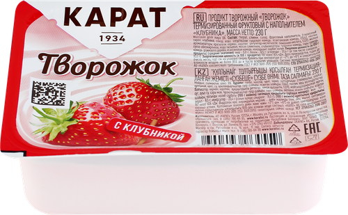 Продукт творожный КАРАТ Творожок с клубникой 9%, без змж, 230г, фотография