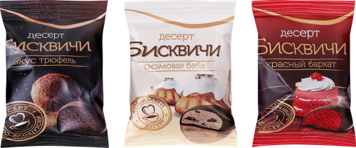 Конфеты БИСКВИЧИ Микс Трюфель/Ромовая баба/Красный бархат, глазированные, весовые, изображение