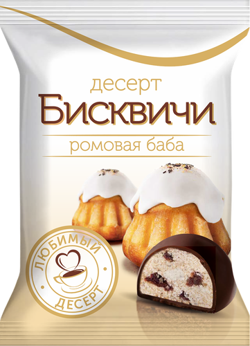 Конфеты БИСКВИЧИ Микс Трюфель/Ромовая баба/Красный бархат, глазированные, весовые, фотография