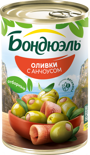 Оливки с анчоусом БОНДЮЭЛЬ, 300г, детальное фото