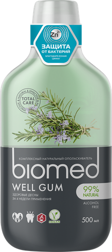 Ополаскиватель для полости рта BIOMED Здоровье десен, 500мл, картинка