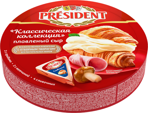 Сыр плавленый PRESIDENT Классическая коллекция Сливочный, с ветчиной,  грибами 45%, без змж, 140г, изображение