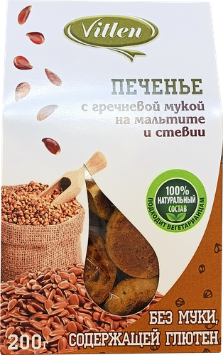 Печенье сдобное VITLEN с гречневой мукой, без сахара, 200г, картинка