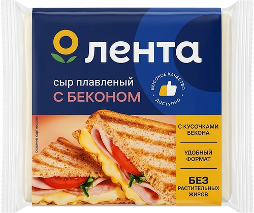 Сыр плавленый ЛЕНТА С беконом, 45%, без змж, слайсы, 130г, вид