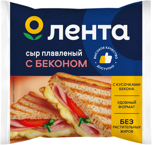 Сыр плавленый ЛЕНТА С беконом, 45%, без змж, слайсы, 130г, изображение