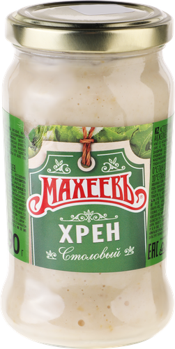 Хрен МАХЕЕВЪ Столовый, 190г, фото