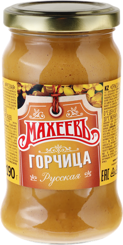 Горчица МАХЕЕВЪ Русская, 190г, крупный план