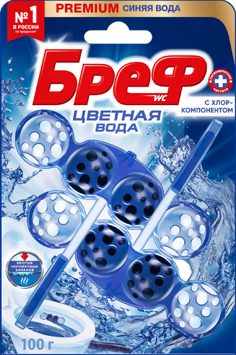 Блок для унитаза БРЕФ Color Aktiv с хлор-компонентом, 2x50г, крупный план