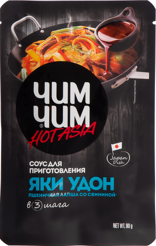 Соус для приготовления ЧИМ ЧИМ Яки Удон, 90г, фото