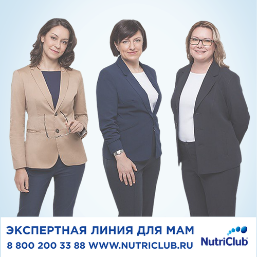 Каша кукурузная NUTRILON безмолочная, с 5 месяцев, 180г, фото