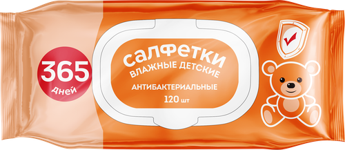 Салфетки влажные детские 365 ДНЕЙ Антибактериальные, 120шт, крупный план