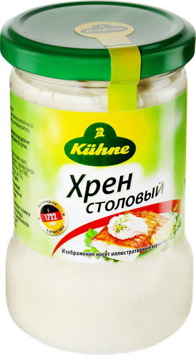 Хрен KUHNE Столовый, 250мл, картинка